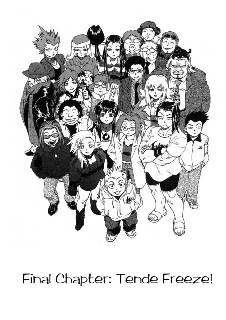 Tende Freeze - Tome 4 - Chap 36 - 00.jpg